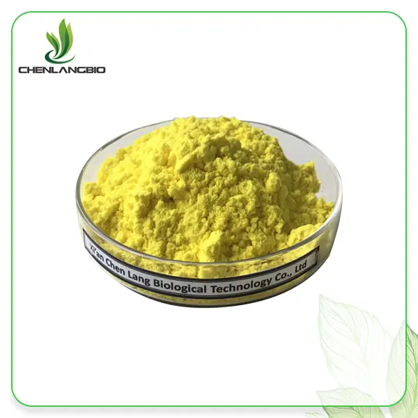 Retinyl Retinoate Powder